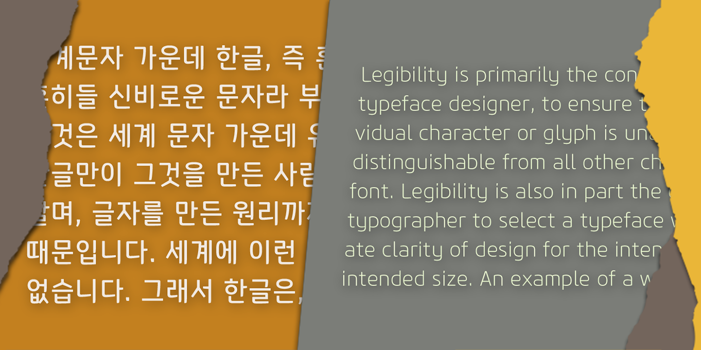 sans korean Hangul modern magazine legible corporate Display rounded soft