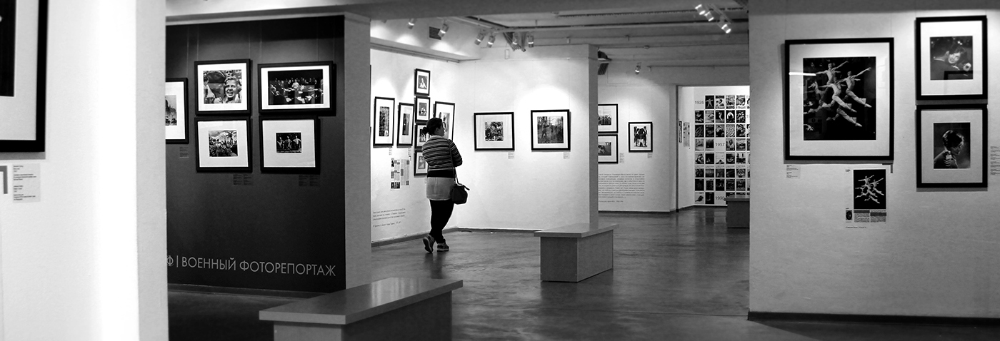 photocenter rebranding photo square geometry Exhibition  camera lumière black museum