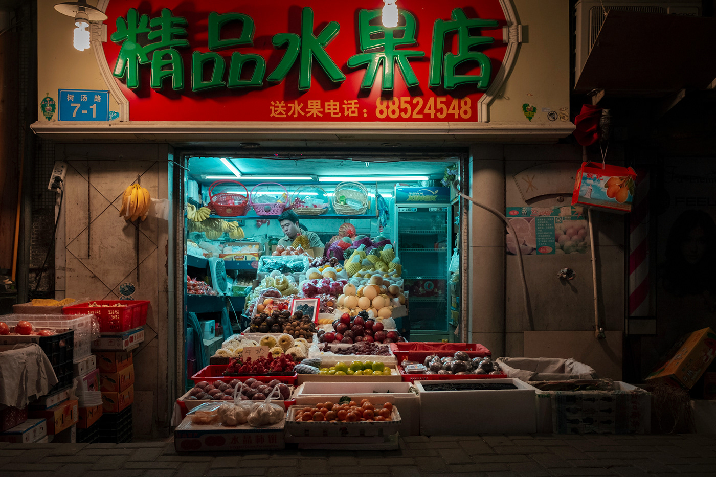 beijing china Fuzhou Hohhot shanghai Street Food street life street photography Wuhan xian