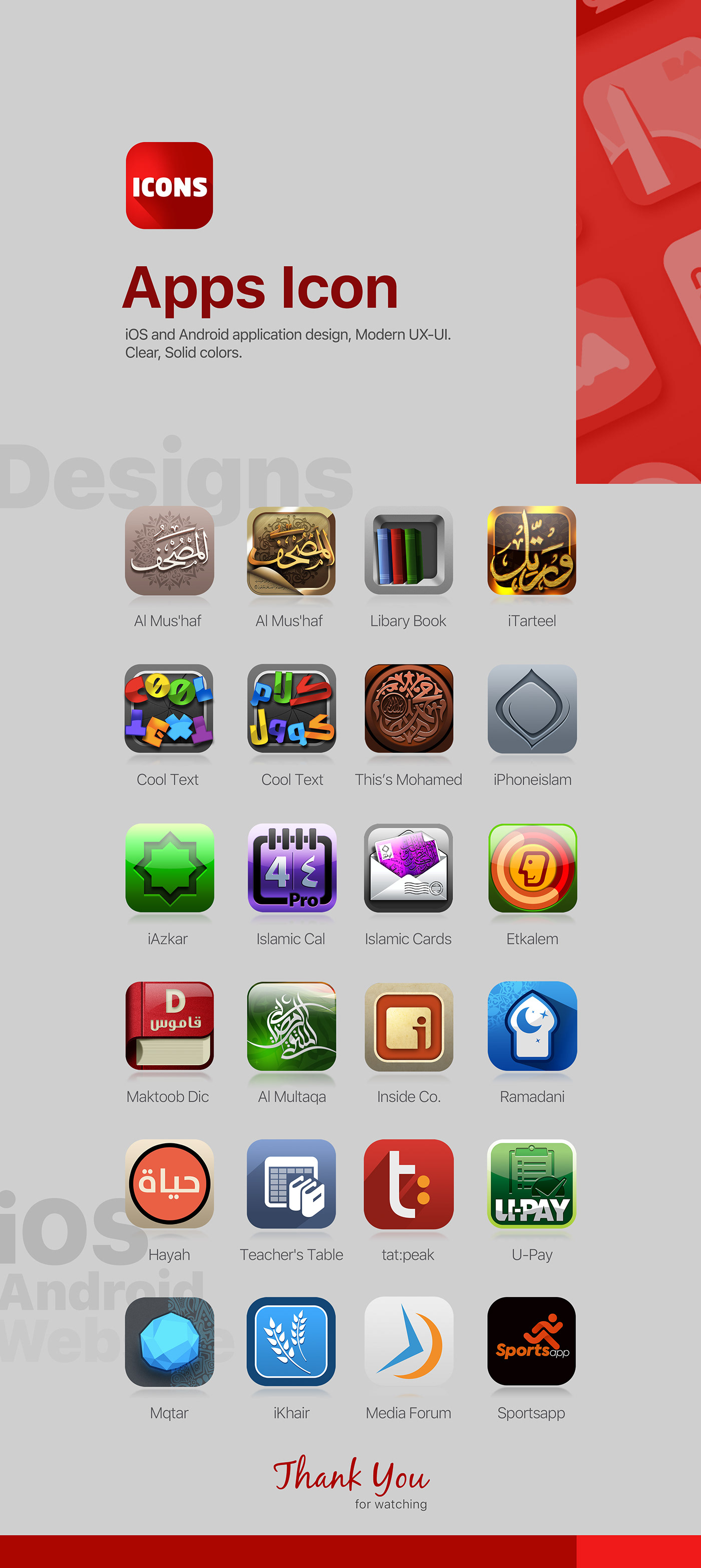 iPhone Apps Icons iphone iphone app iphone icon Mobile UI apps icons