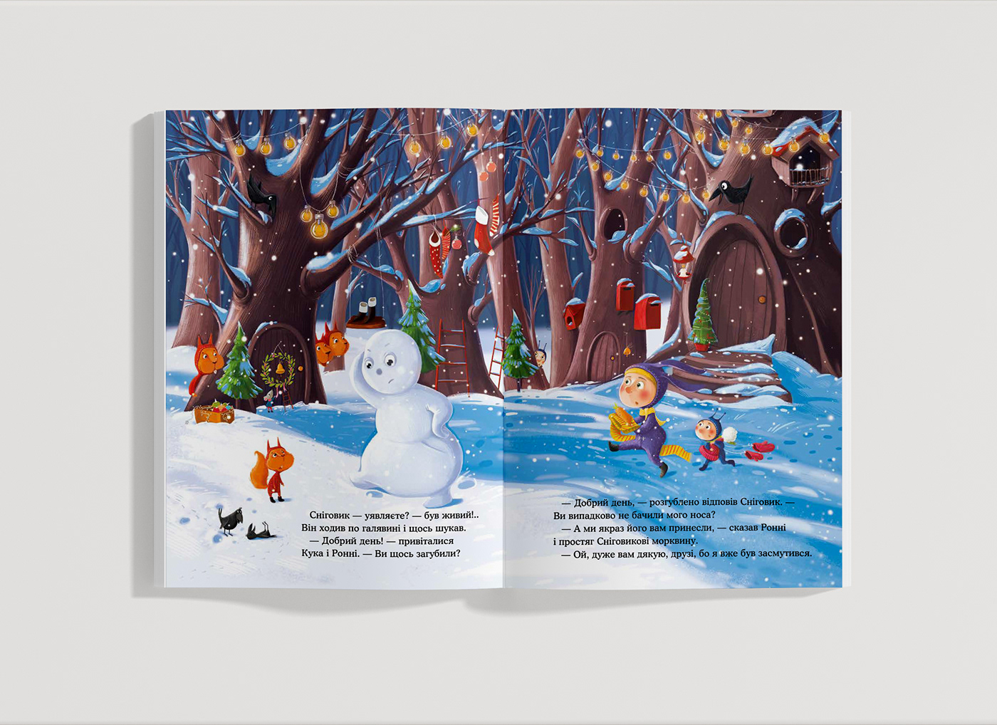book illustration children's illustration Stories for Children