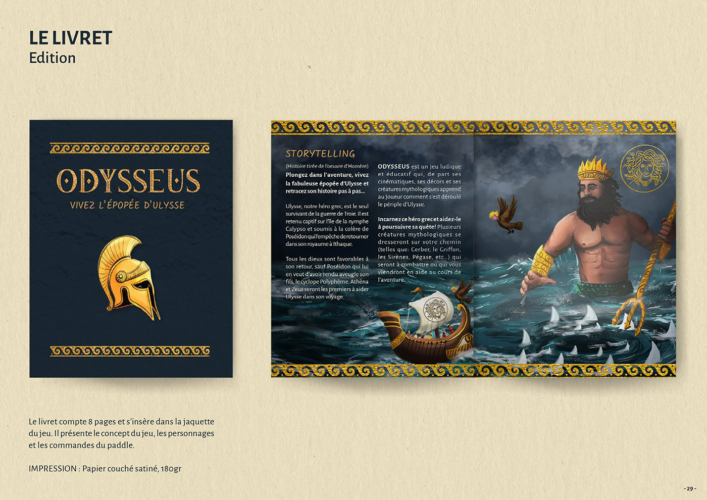 adventure game graphicdesign grec ILLUSTRATION  mythology odyssee poseidon ps5 ulysse
