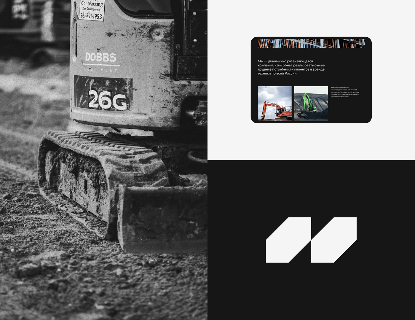 branding  graphic design  minimal site UI user interface ux Web Design  Website White