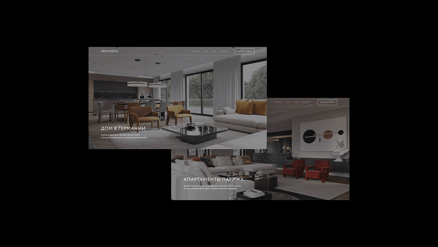 design Interior interior design  interior studio Web Website дизайн интерьера интерьер