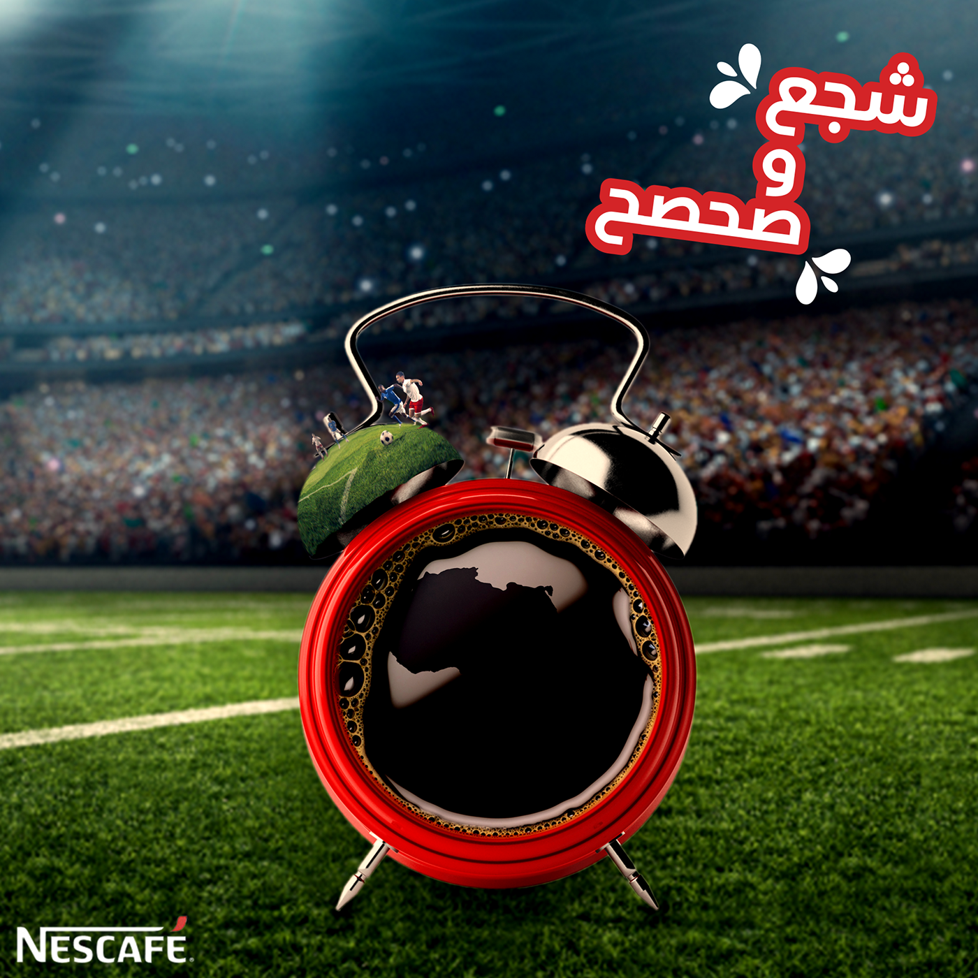 #nescafe football ads Socialmedia afcon19 egypt FIFA
