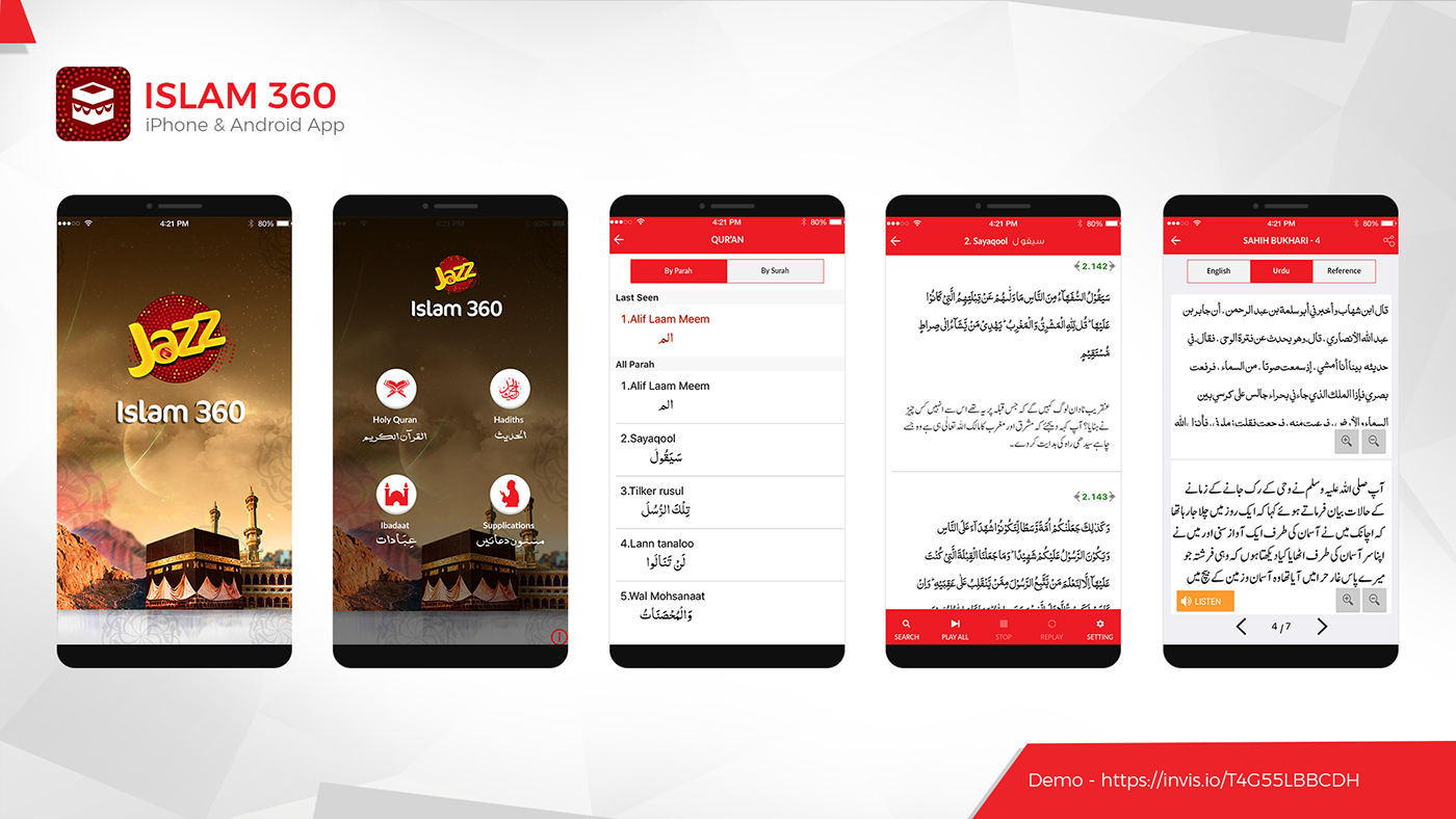 me2ahmedhassan mobile apps UI design applications best apps ux