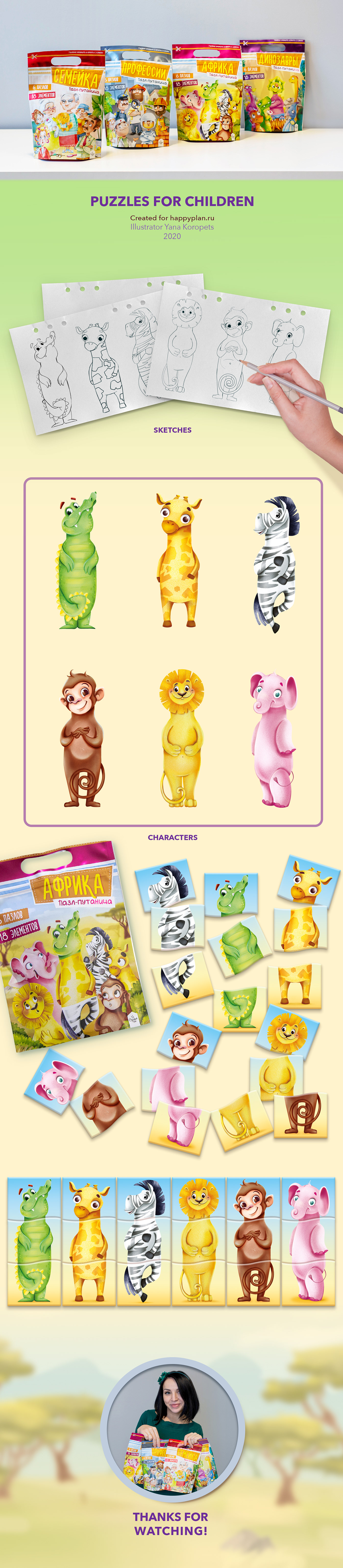2D animals cartoon Character Character design  Digital Art  digital illustration game ILLUSTRATION  puzzle