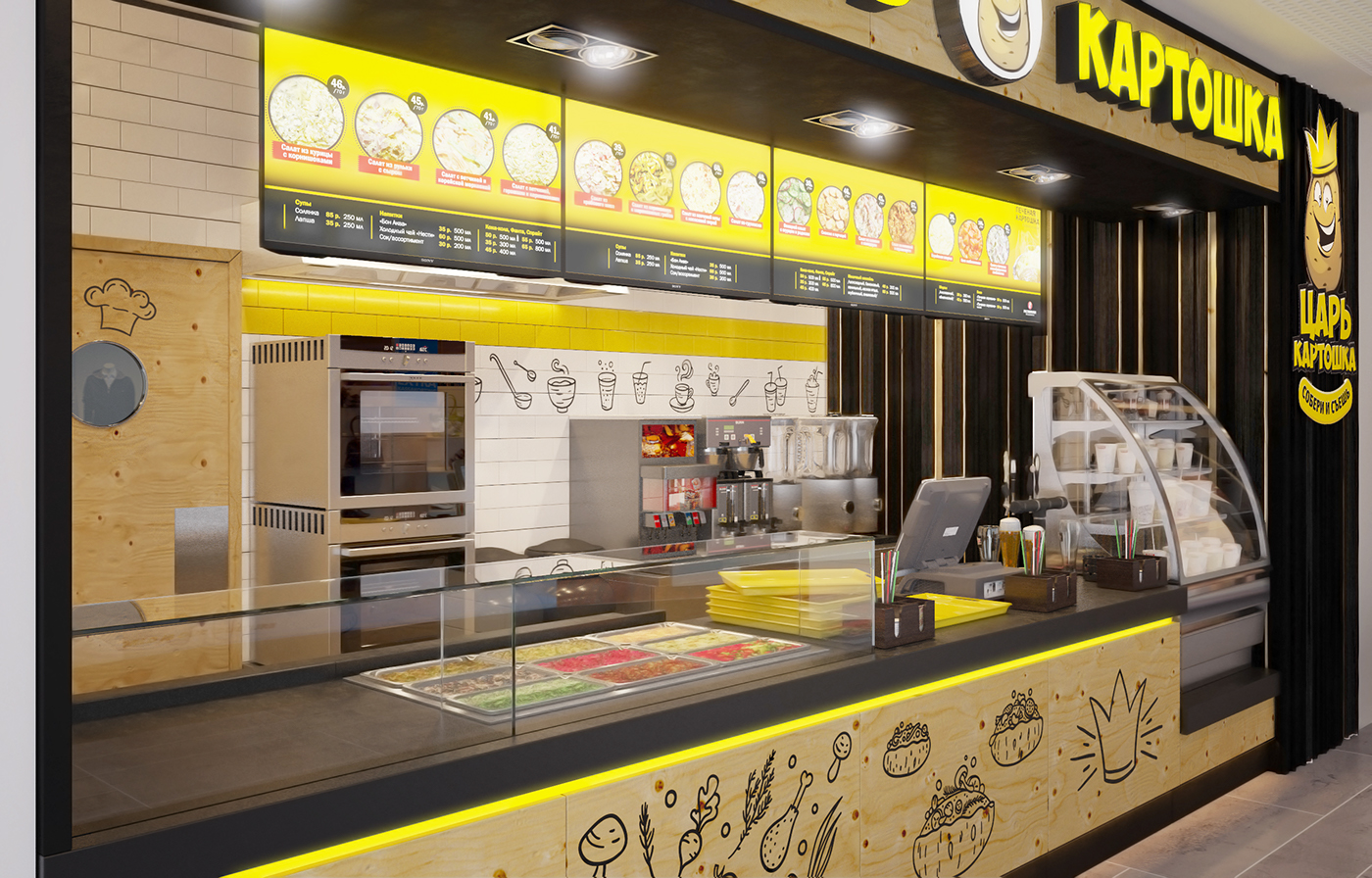 Protestant Badly Reserve Design of the food court cafe on Behance