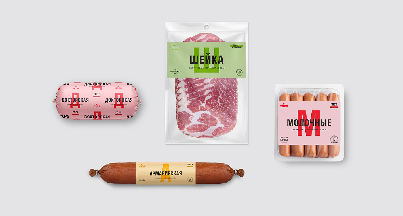 delicacy letters meat Packaging pastel colors rebranding sausage tasty typography  