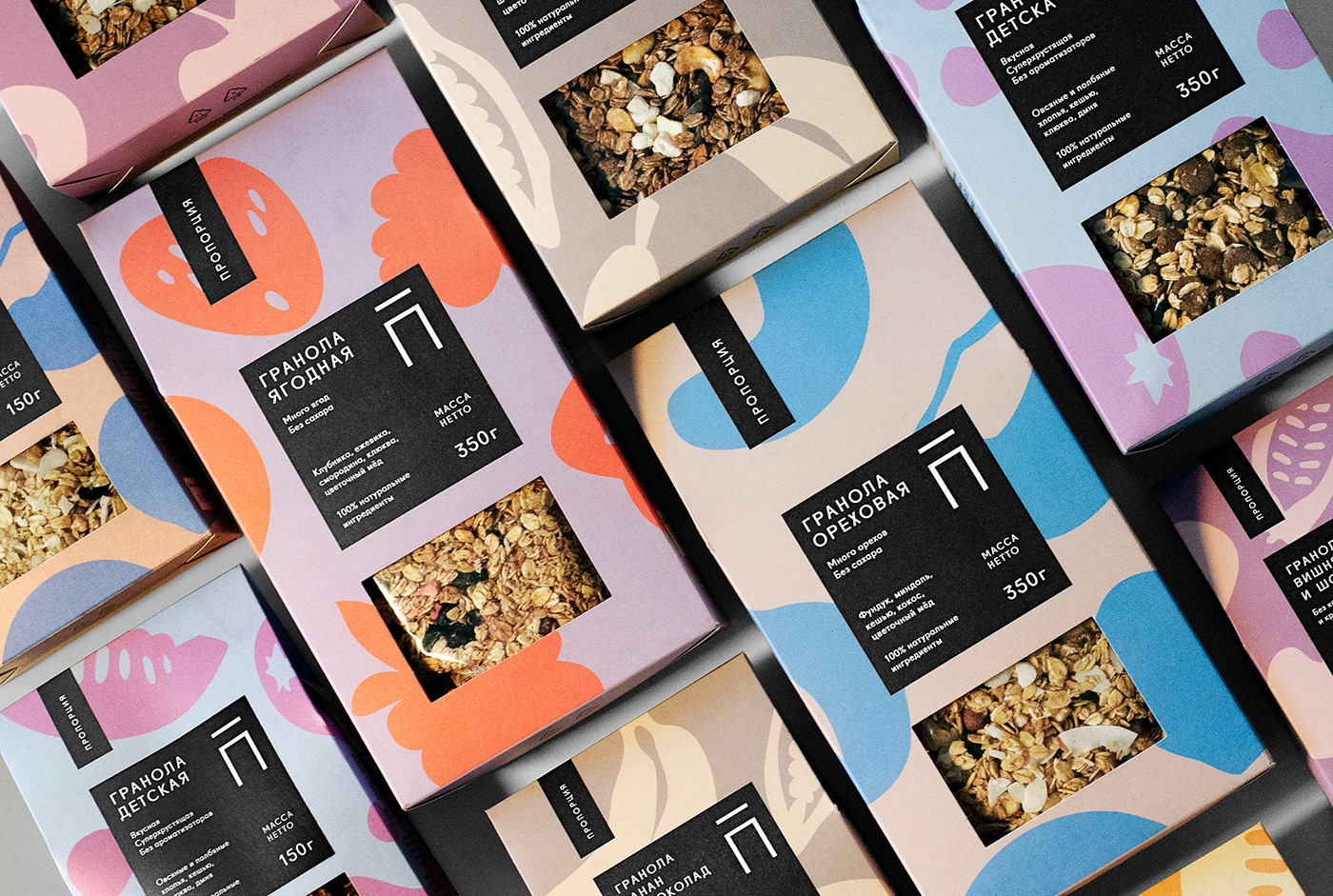 Packaging granola chocolate brand identity art direction  typography   graphic design  packaging design healthy food eco