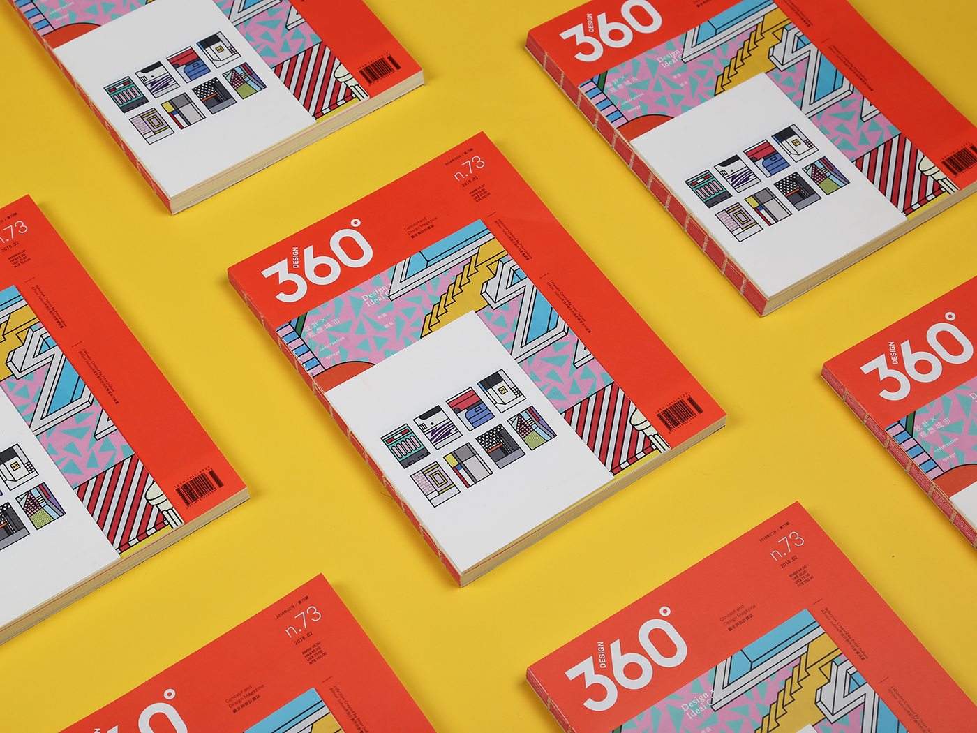 design360 design magazine editorial print Ideal City art and design design for sharing