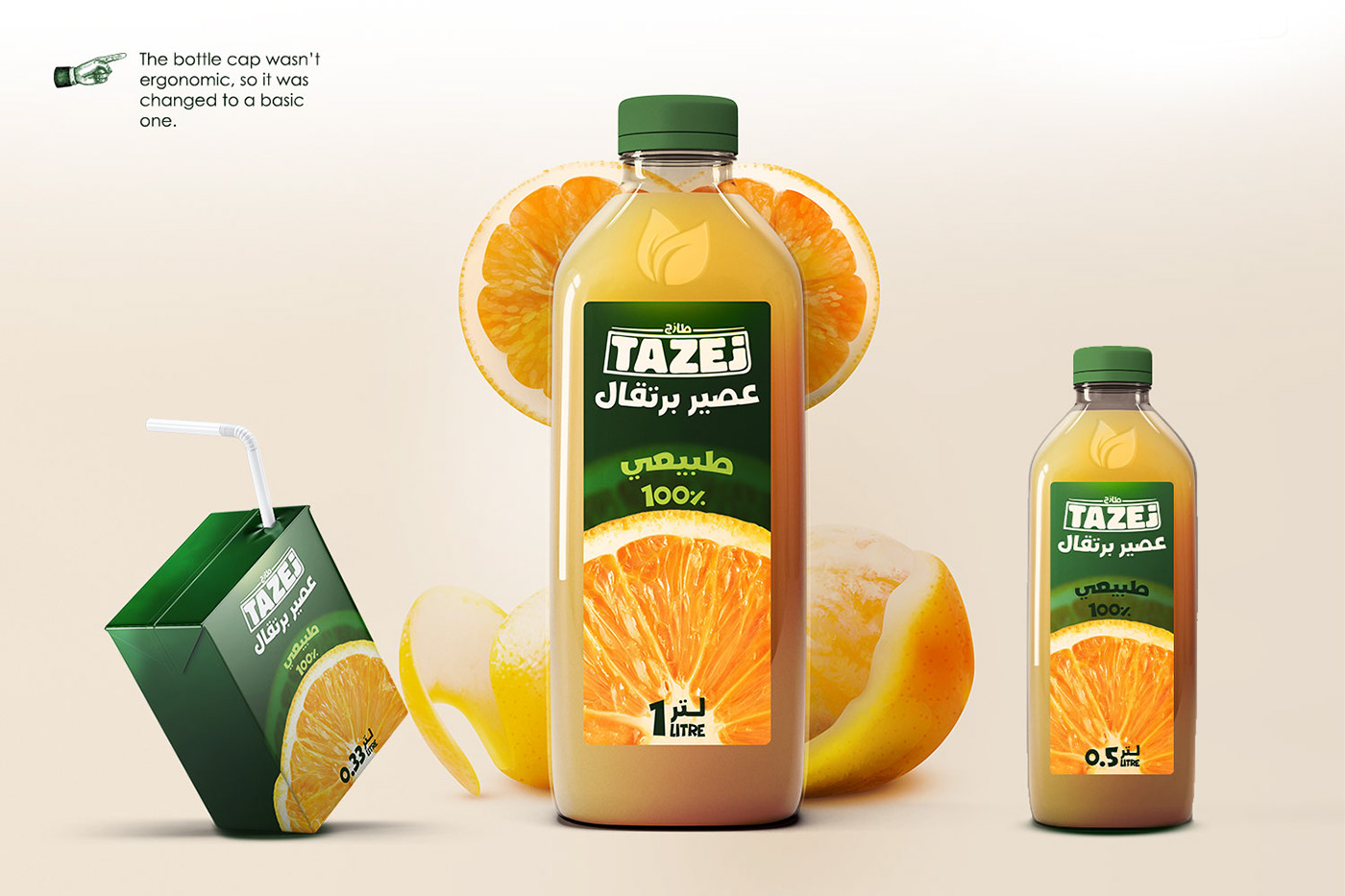juice Packaging visual identity Logo Design adobe illustrator Logotype design