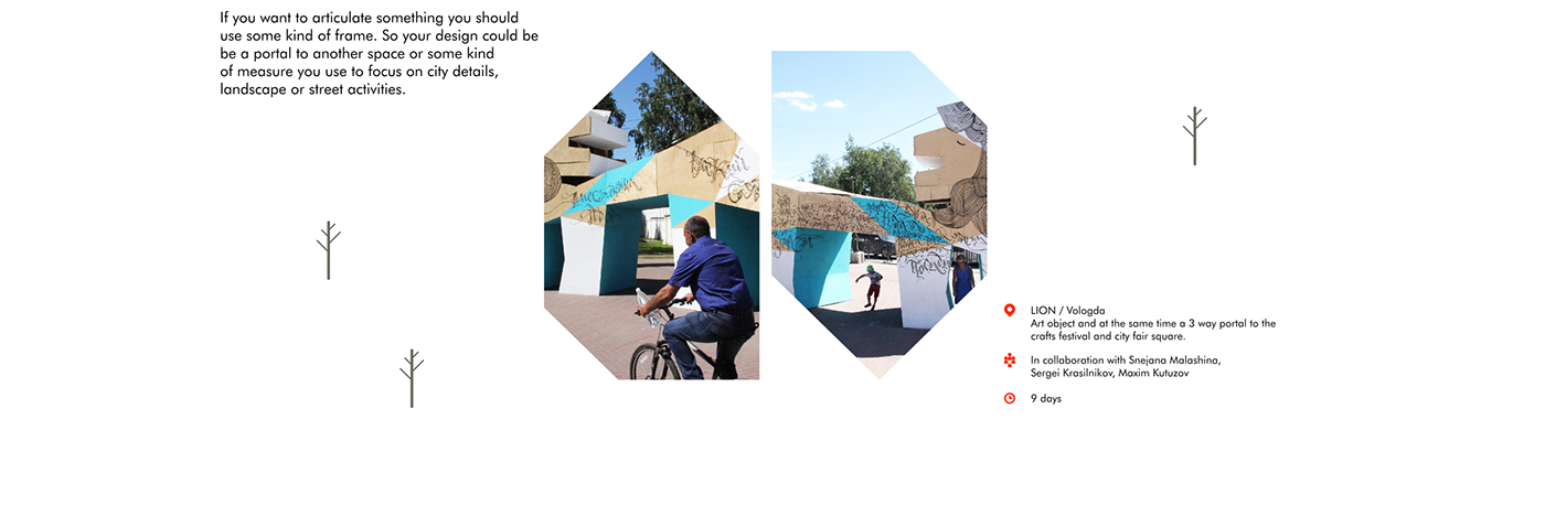 2D city modul gif animation  flatdesign hype publicspace Park move