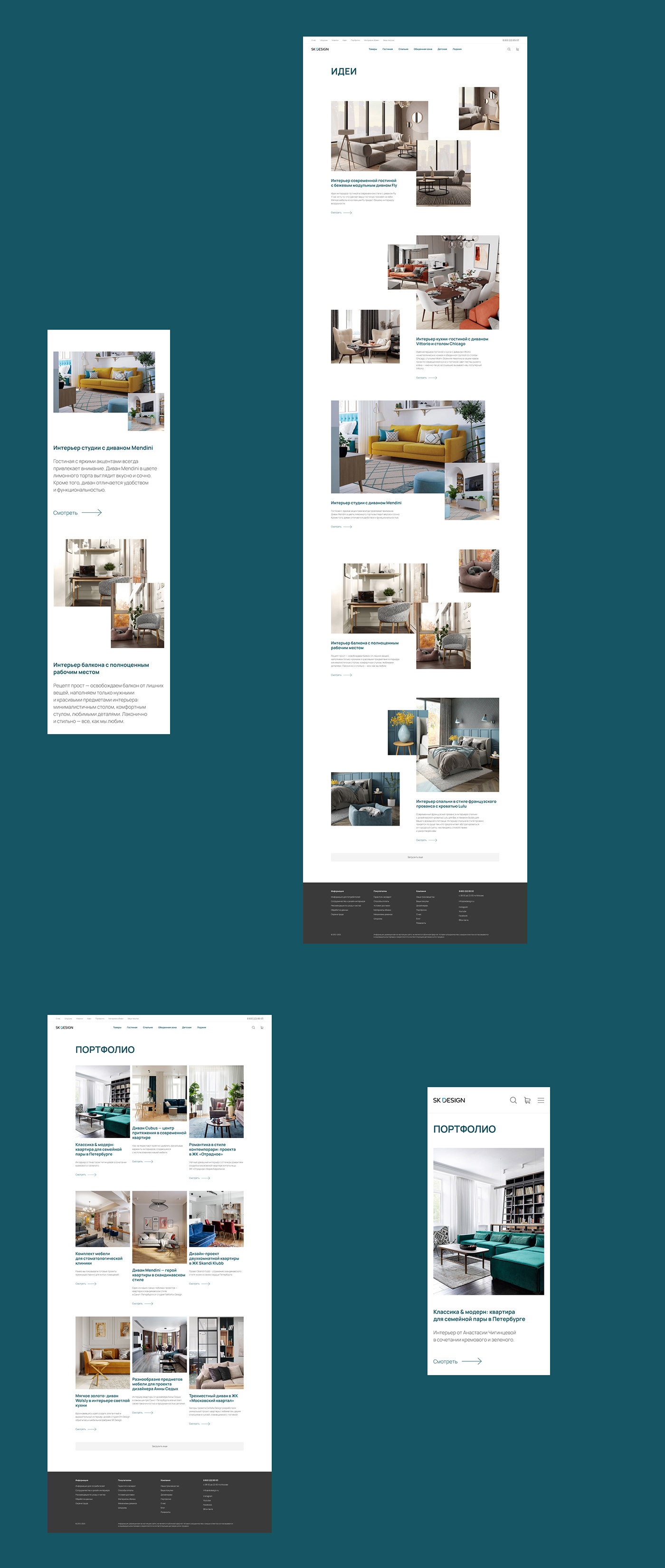 animation  concept furniture Interface prototype redesign UI UI/UX web-design Website