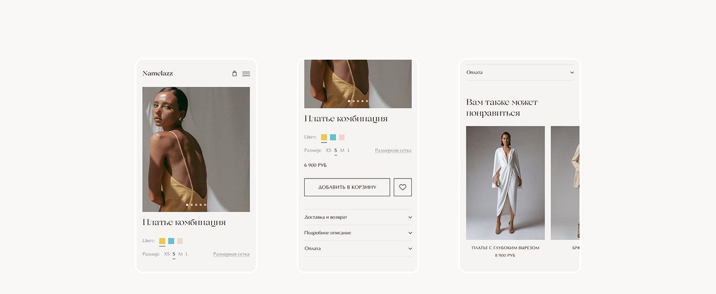 clothes concept e-commerce Minimalism redesign store UI/UX UI/UX Design