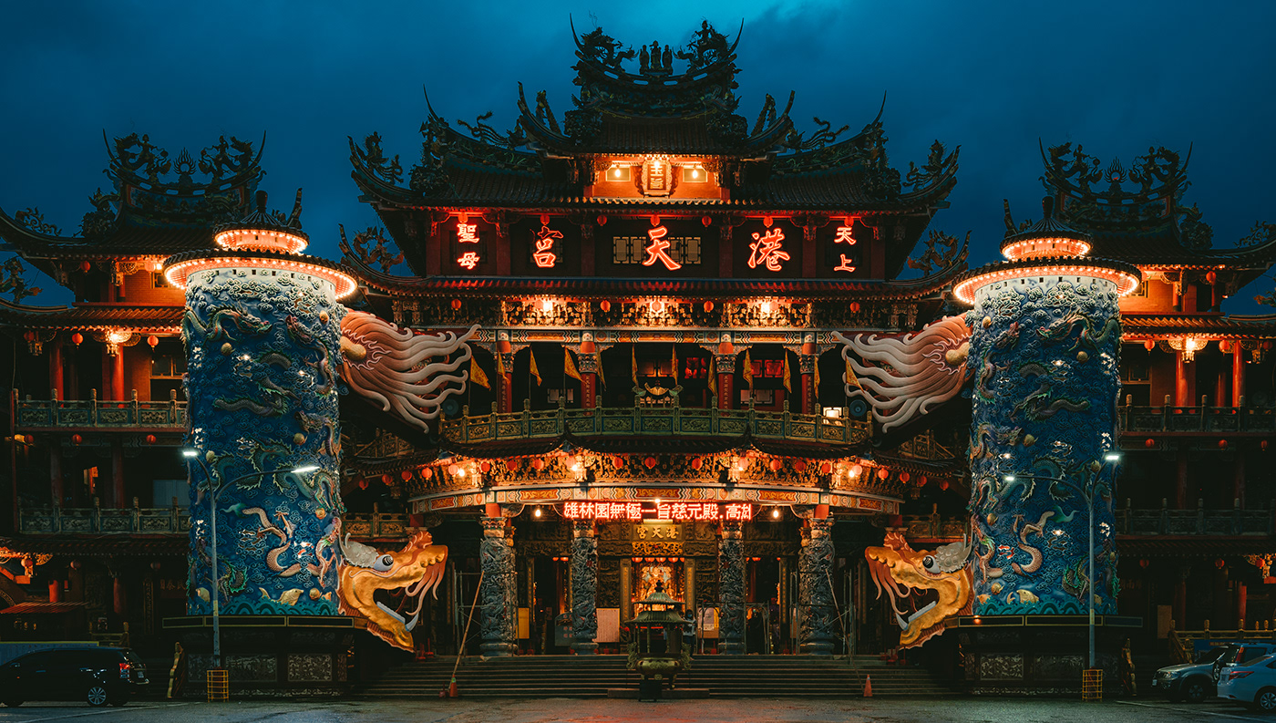 Taiwanese temple temple taiwan 台灣 廟宇