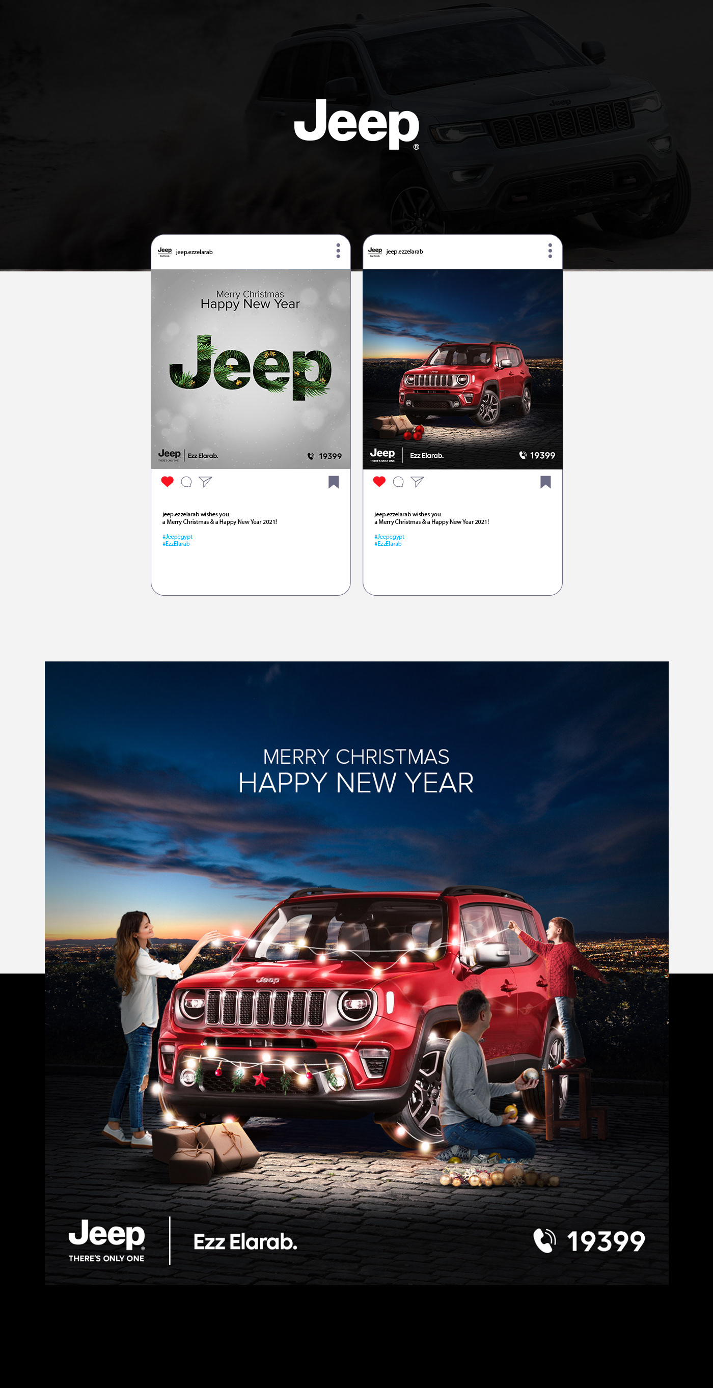 ads Advertising  automotive   car Christmas creative digital new year 2021 social media visuals