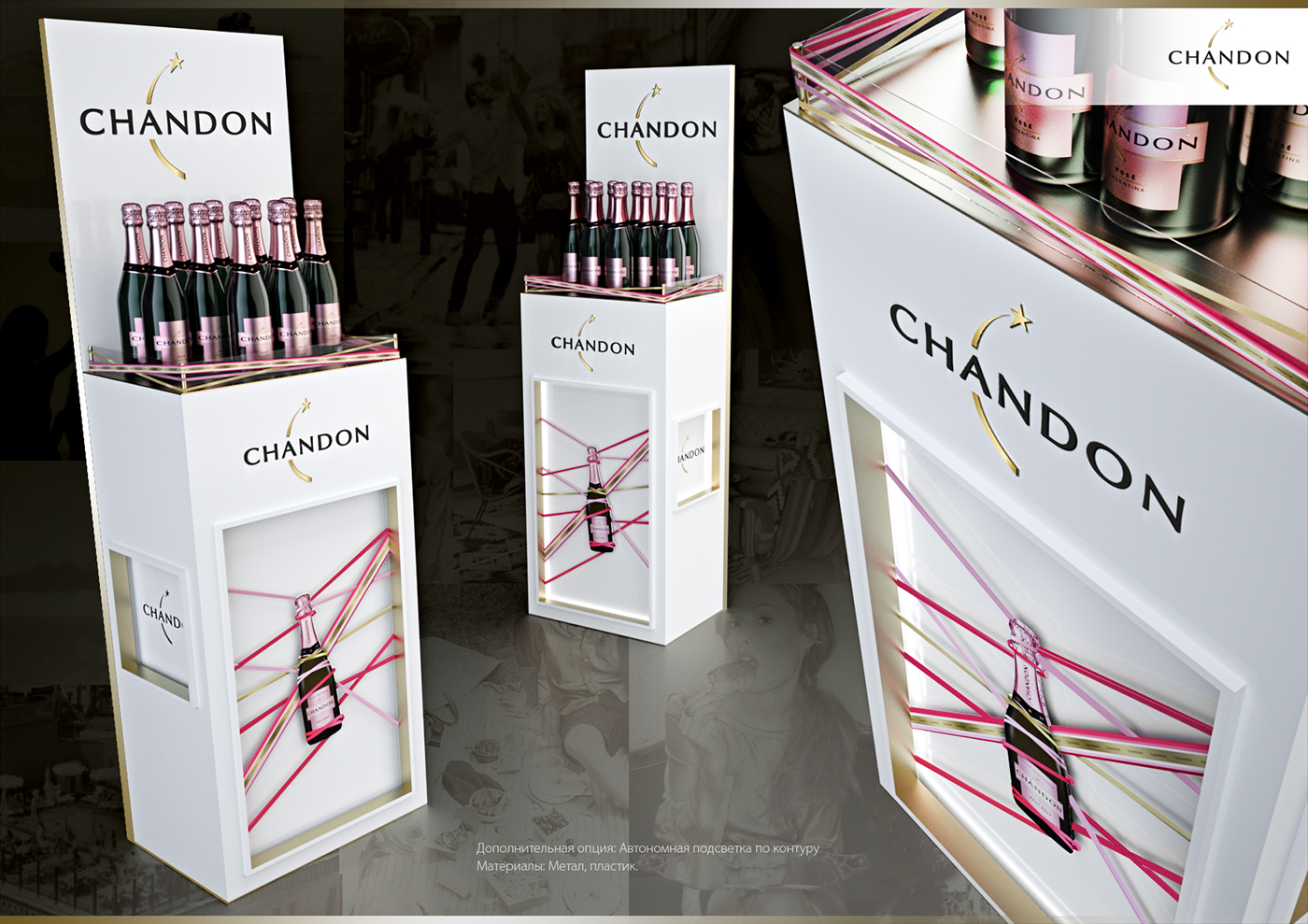 pos posm Moet chandon Champagne POSM design POSM Display premium posm Moet Chandon creative posm