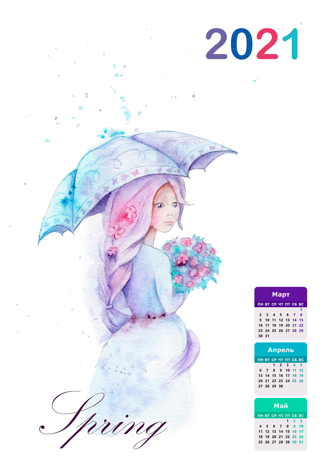 calendar Drawing  girl seasons watercolor