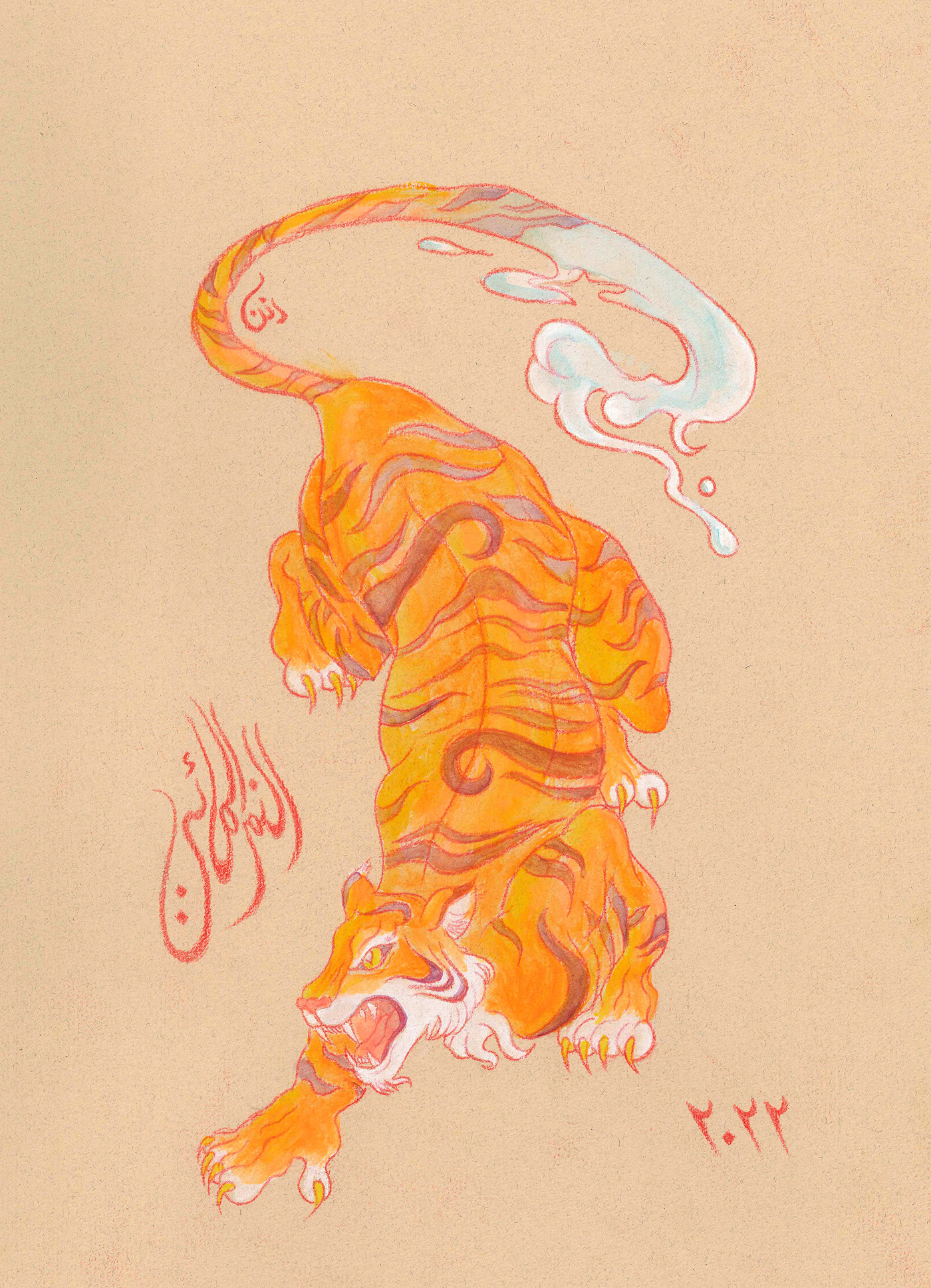 chinese new year lunar tiger watercolor