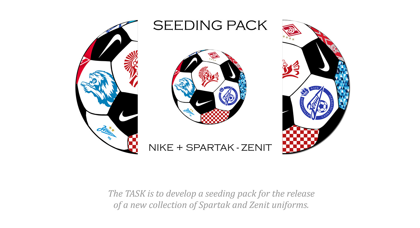 Packaging packaging design Merch Nike Pack graphic design  seeding pack zenit спартак упаковка