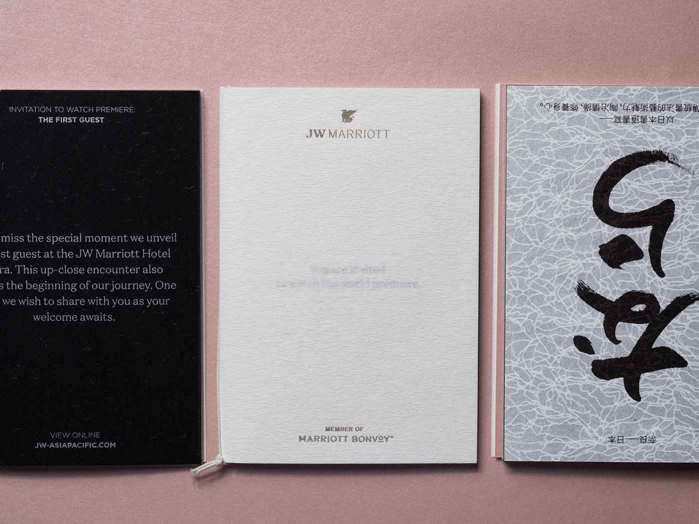 foil hotel Invitation japanese Marriott oddity Packaging print effect