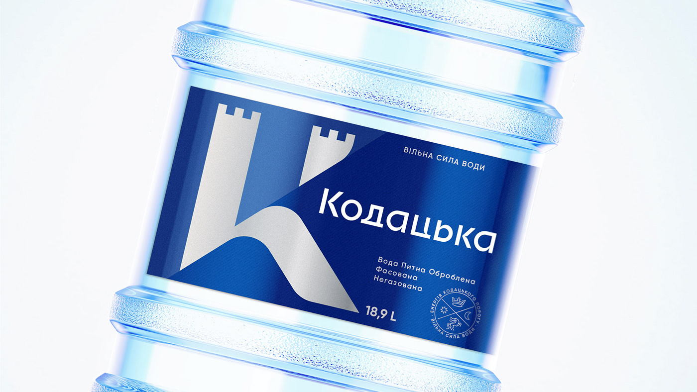 bottle Brand Design design label design logo water