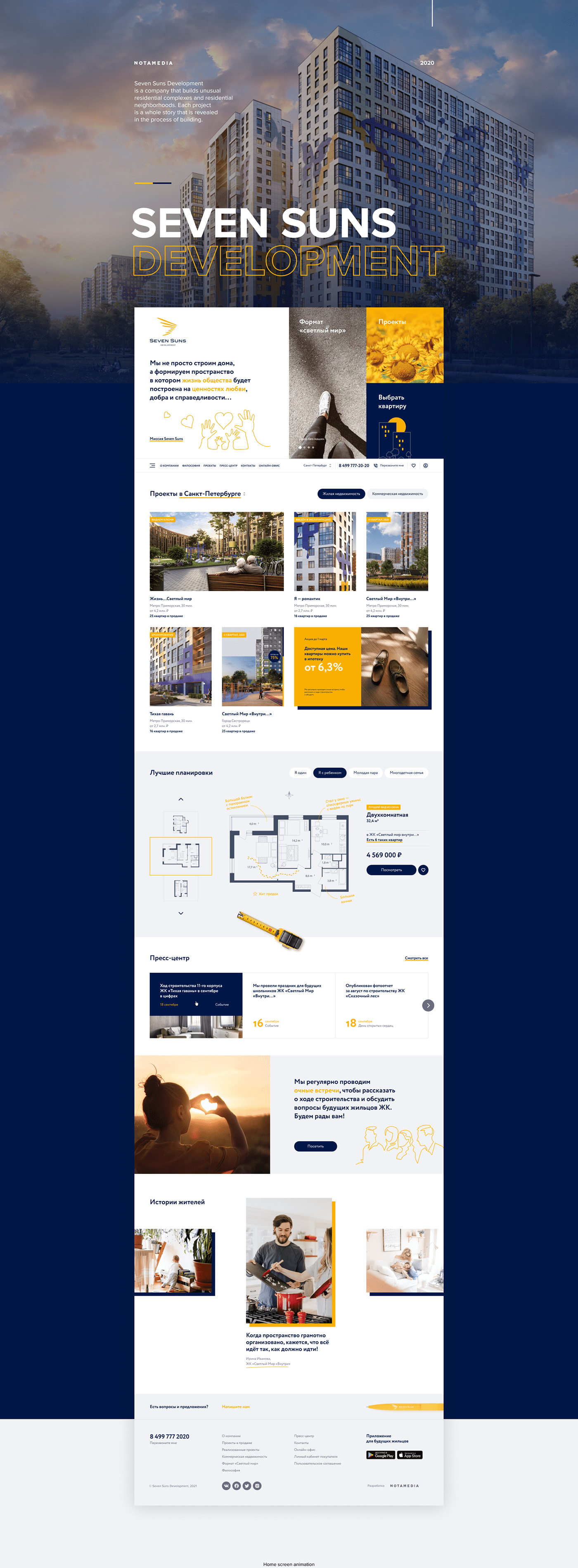 property residential complex web-design Webdesign