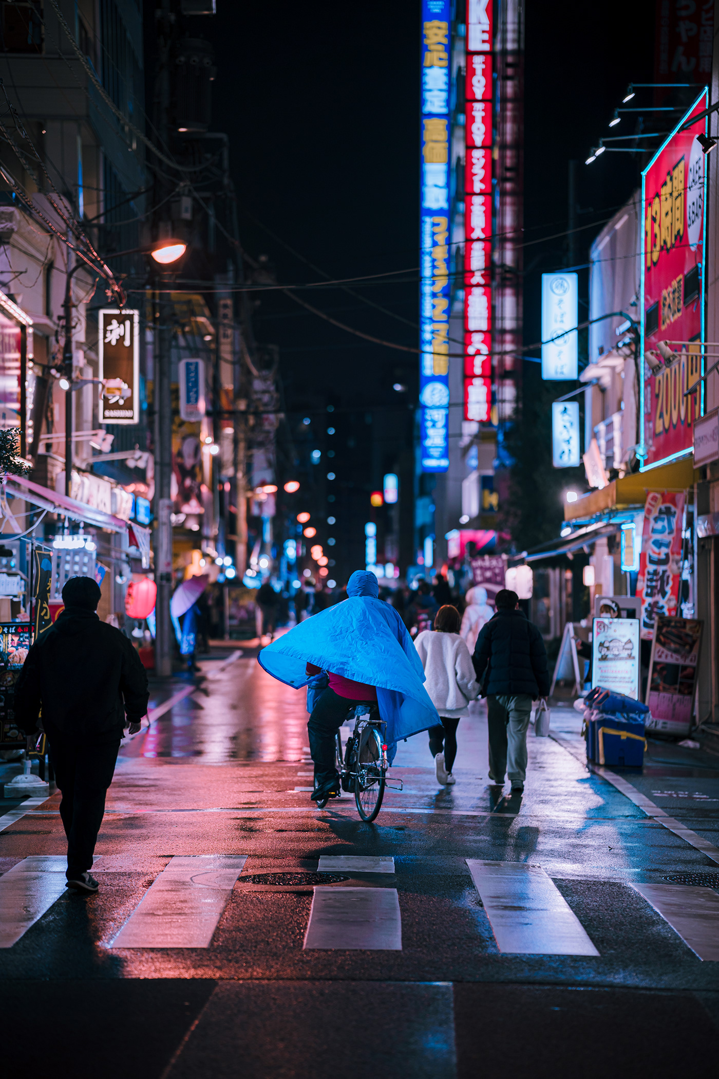 cinematography city Cyberpunk japan lightroom mist night rain Street Urban
