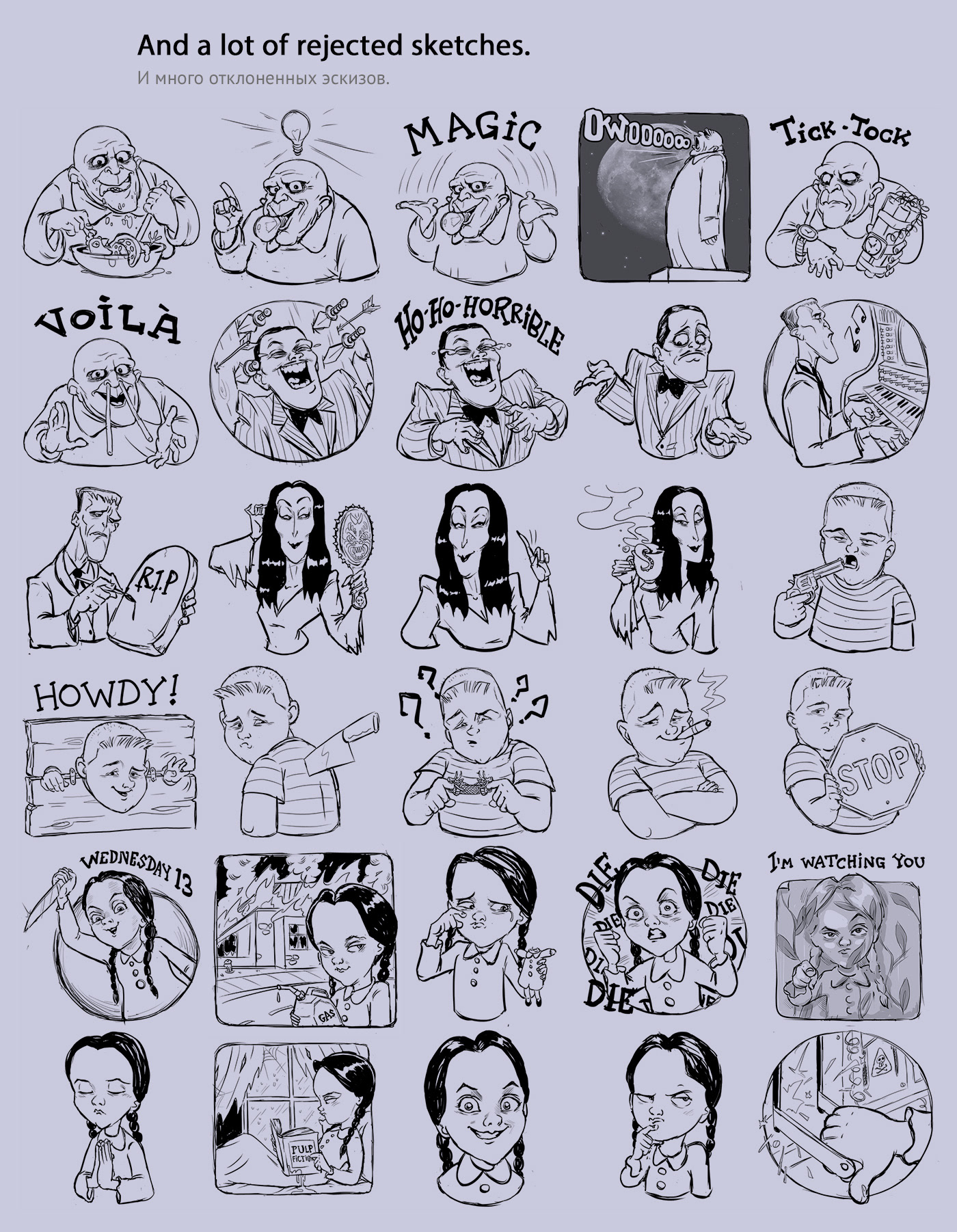 addams addams family sticker stickers Gomez Addams Morticia Addams Wednesday Addams Pugsley Addams fester addams Lurch