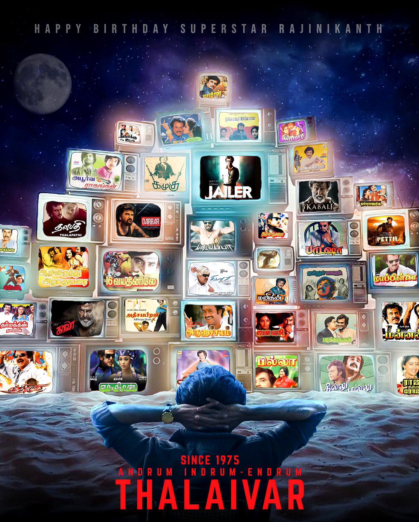 Rajinikanth Rajinikanth poster Tamil Cinema Cinema poster Poster Design design fanmade Fanmade poster 