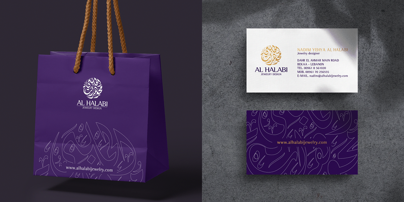 arabic branding  Calligraphy   design gold identity jewelry logo Stationery