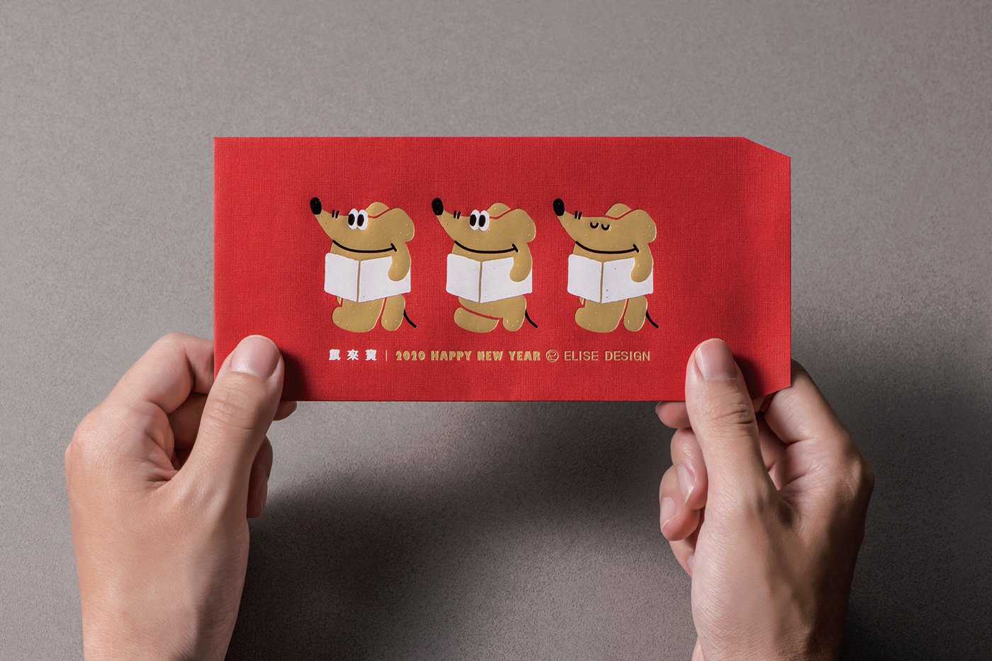 envelope foil gold letterpress mouse new year Packaging print rat red