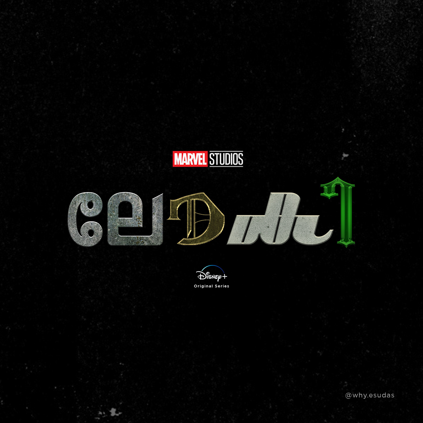 Title title sequence title design titles movie movie poster Movies movieposter Movie Posters Loki