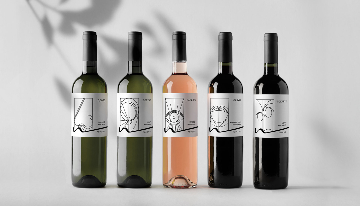 adobe illustrator bottle drink ILLUSTRATION  Label Packaging packaging design product design  visual identity wine