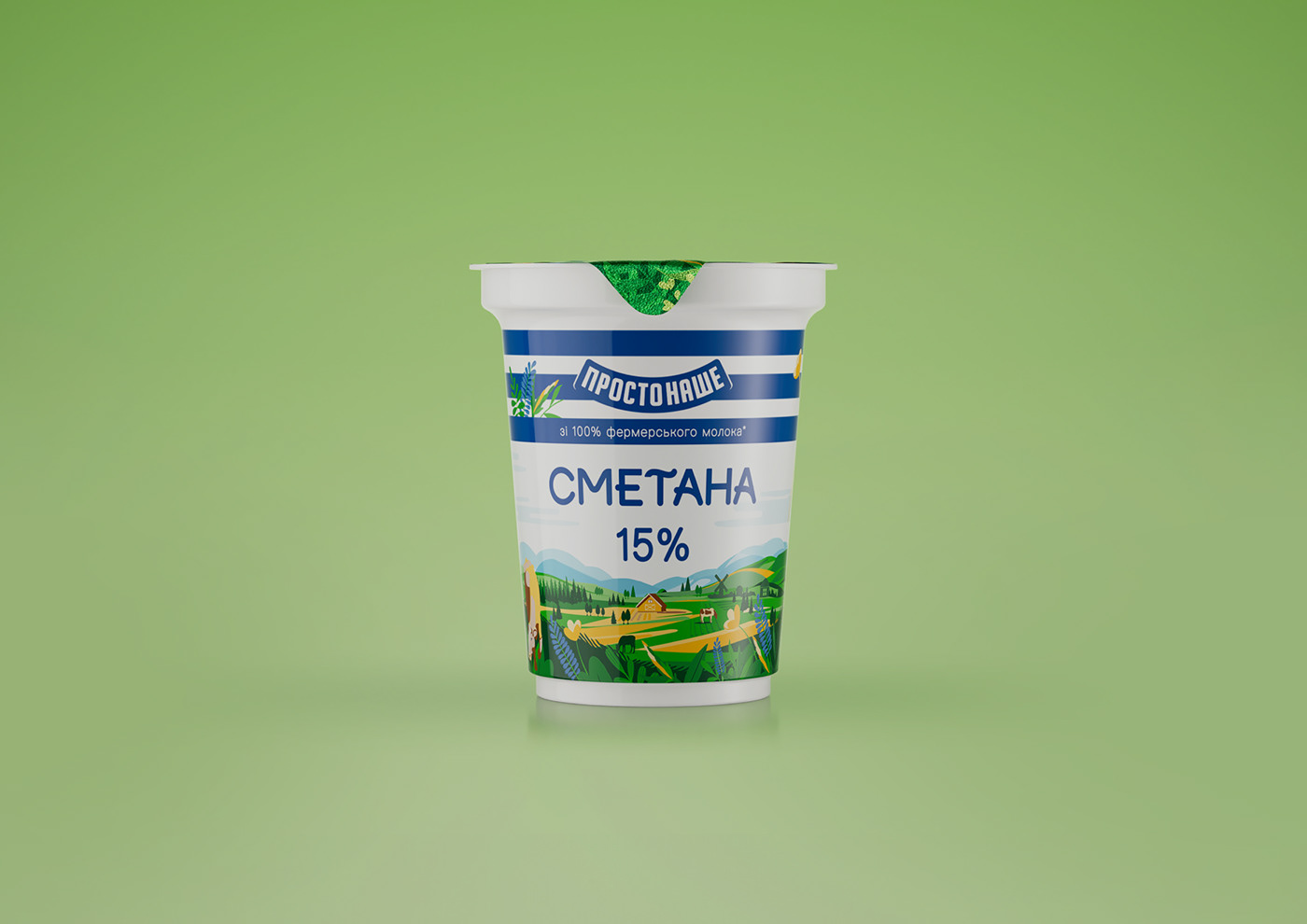 milk ukraine