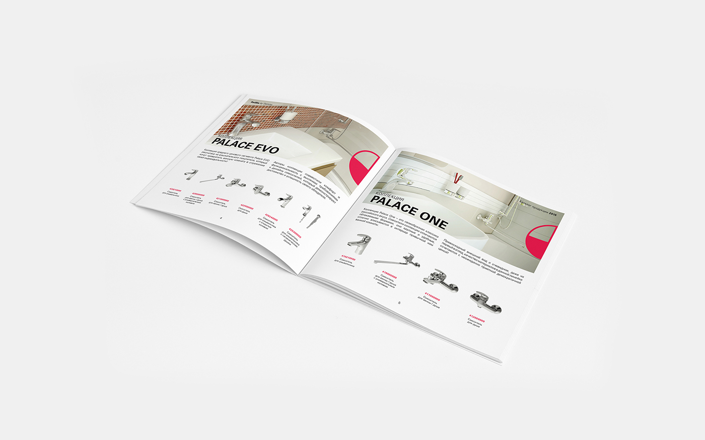 design redblu Buklet Booklet branding  logo Packaging