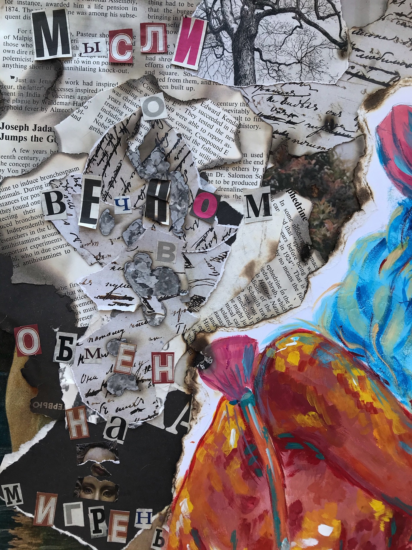 Migraine art painting   macurature portrait collage gouache