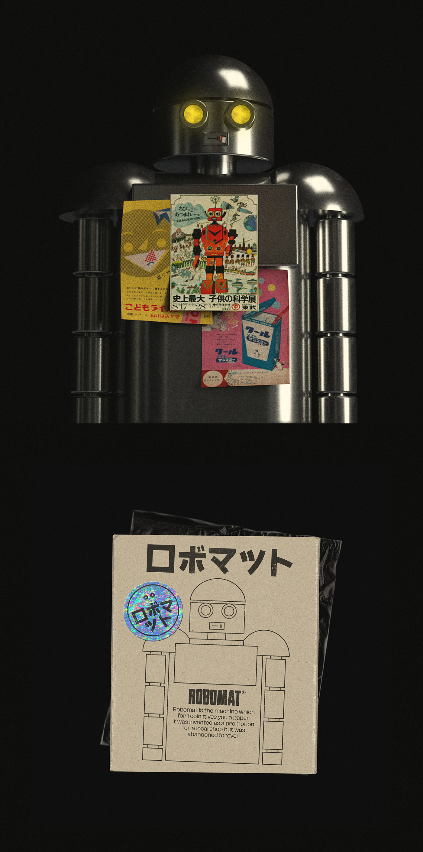 3D anime cinema4d japan mecha poster Render robot typography   underground