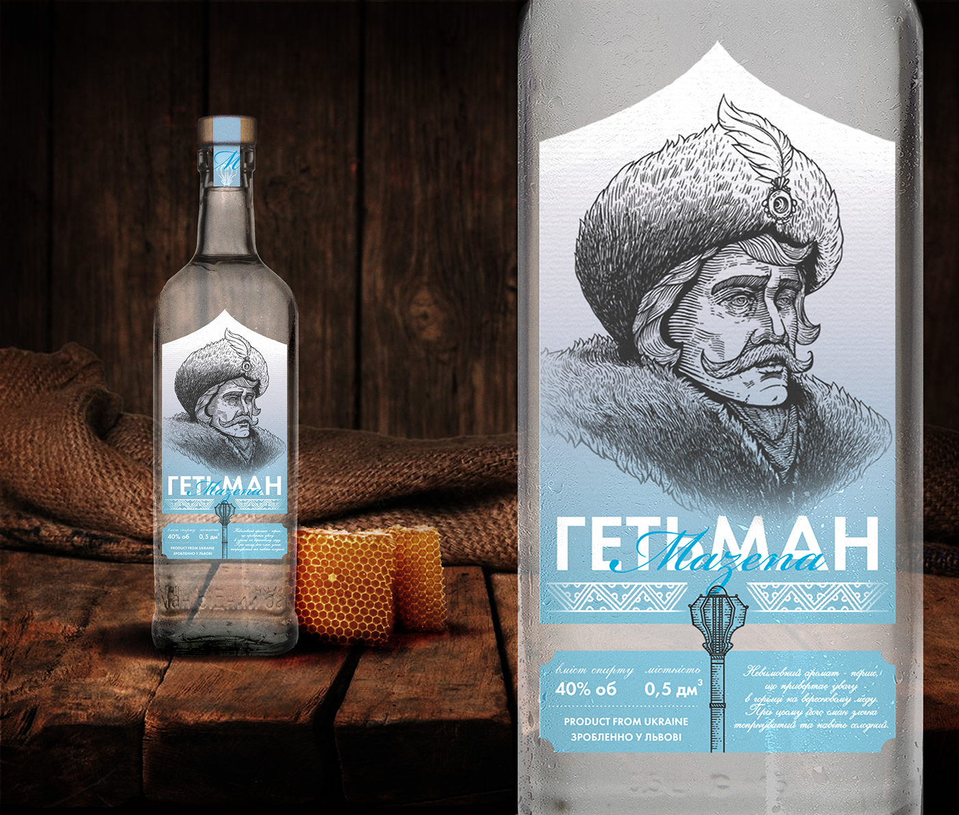 brand Spirits drinks graphic design  engraving Label