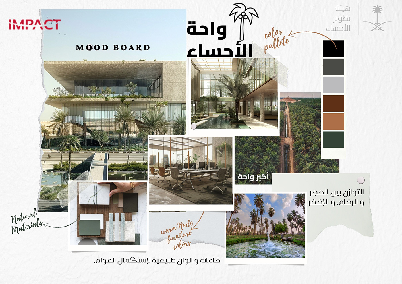 architecture moodboard inspiration identity visual Graphic Designer interior design  exterior modern visualization