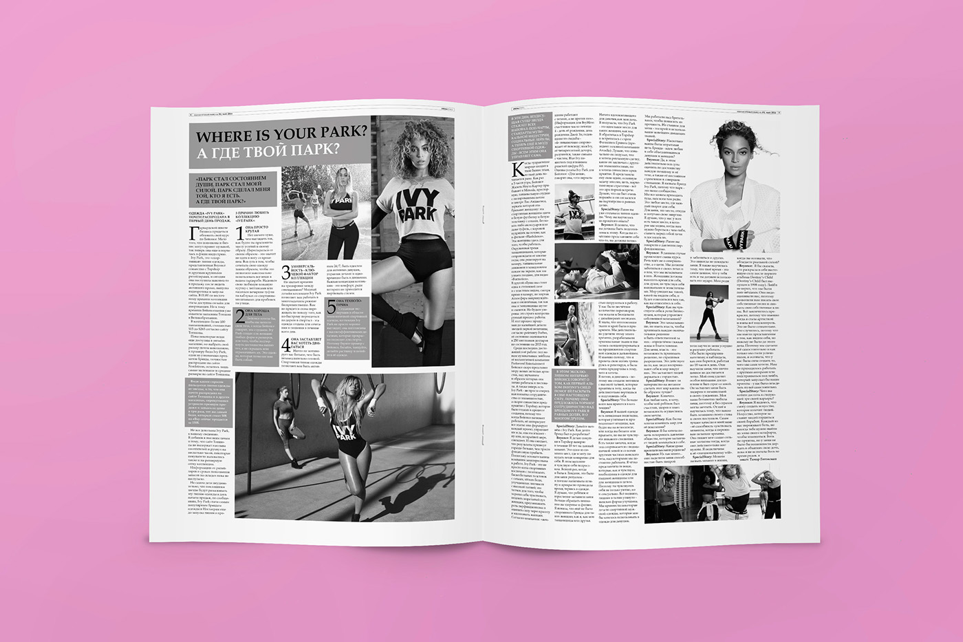 editorial typography   Layout Beyonce newspaper lemonade IVYPARK pink poster infographics