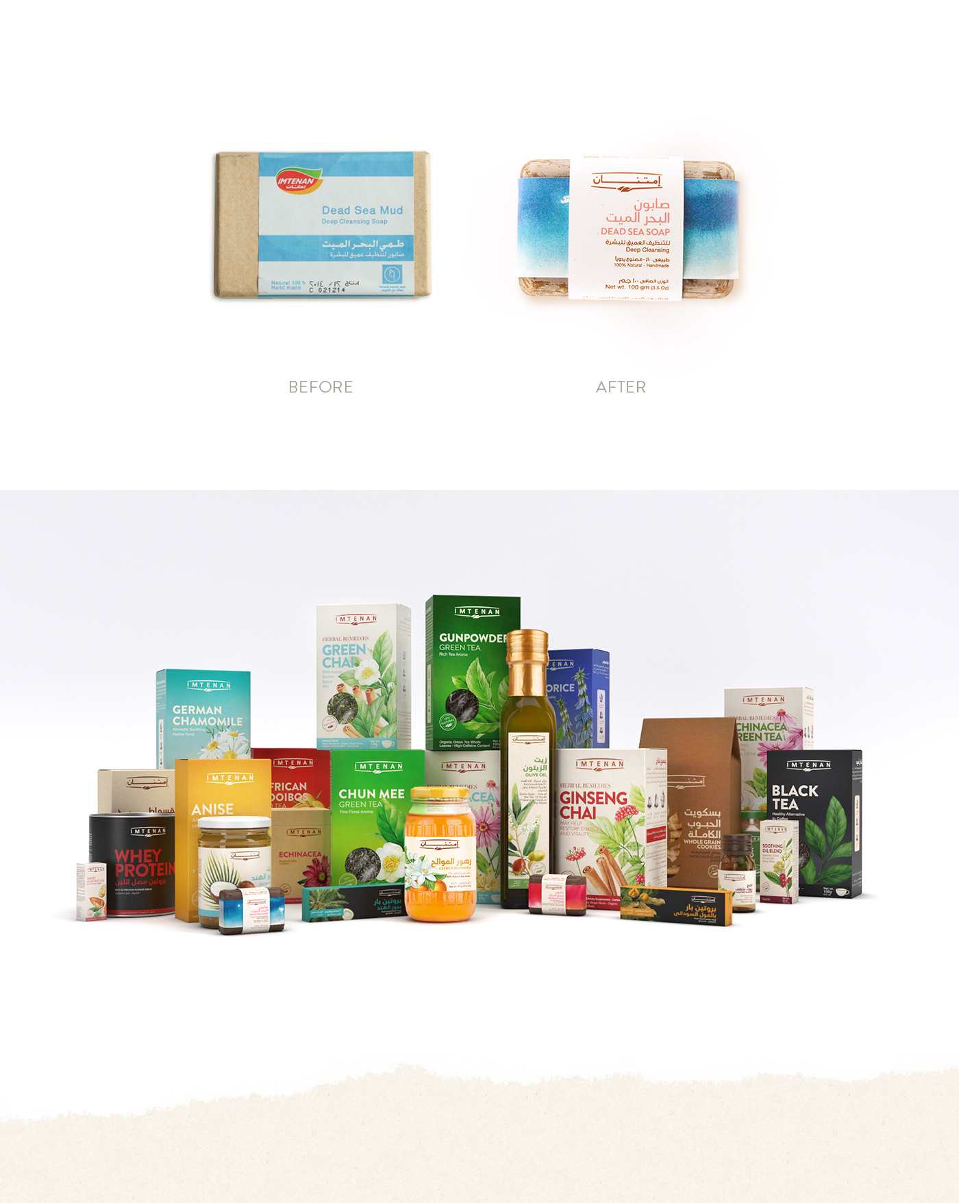 brand identity Packaging branding  tea Pack ILLUSTRATION 