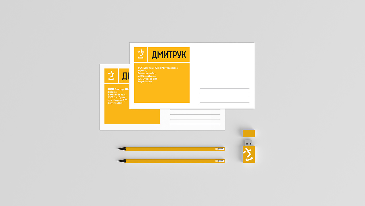 dmytruk fedyna viktoriia Art Director branding  design graphic design  corporate style Corporate Identity outdoor advertising Printing