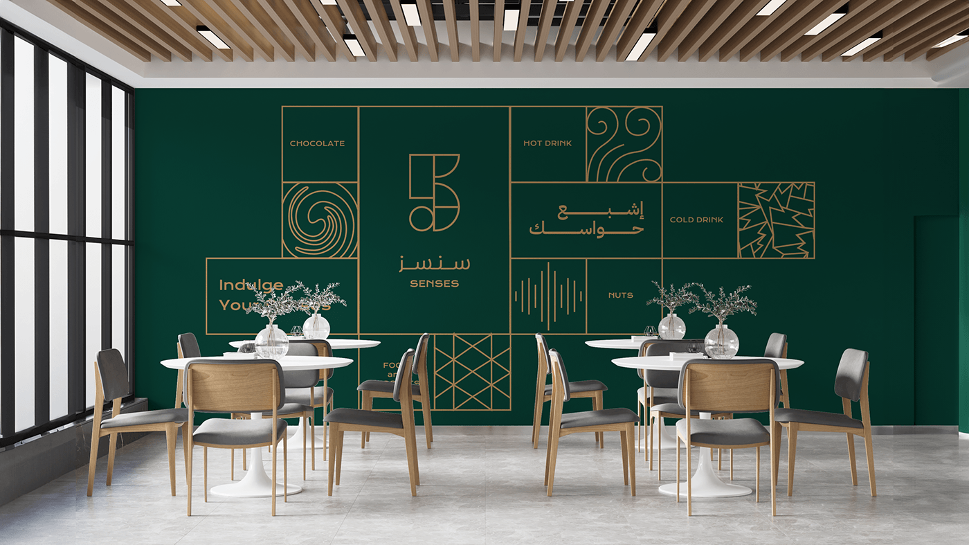 brand identity branding  art direction  visual identity cafe branding Saudi Arabia Logo Design identity laxuries stationary UAE