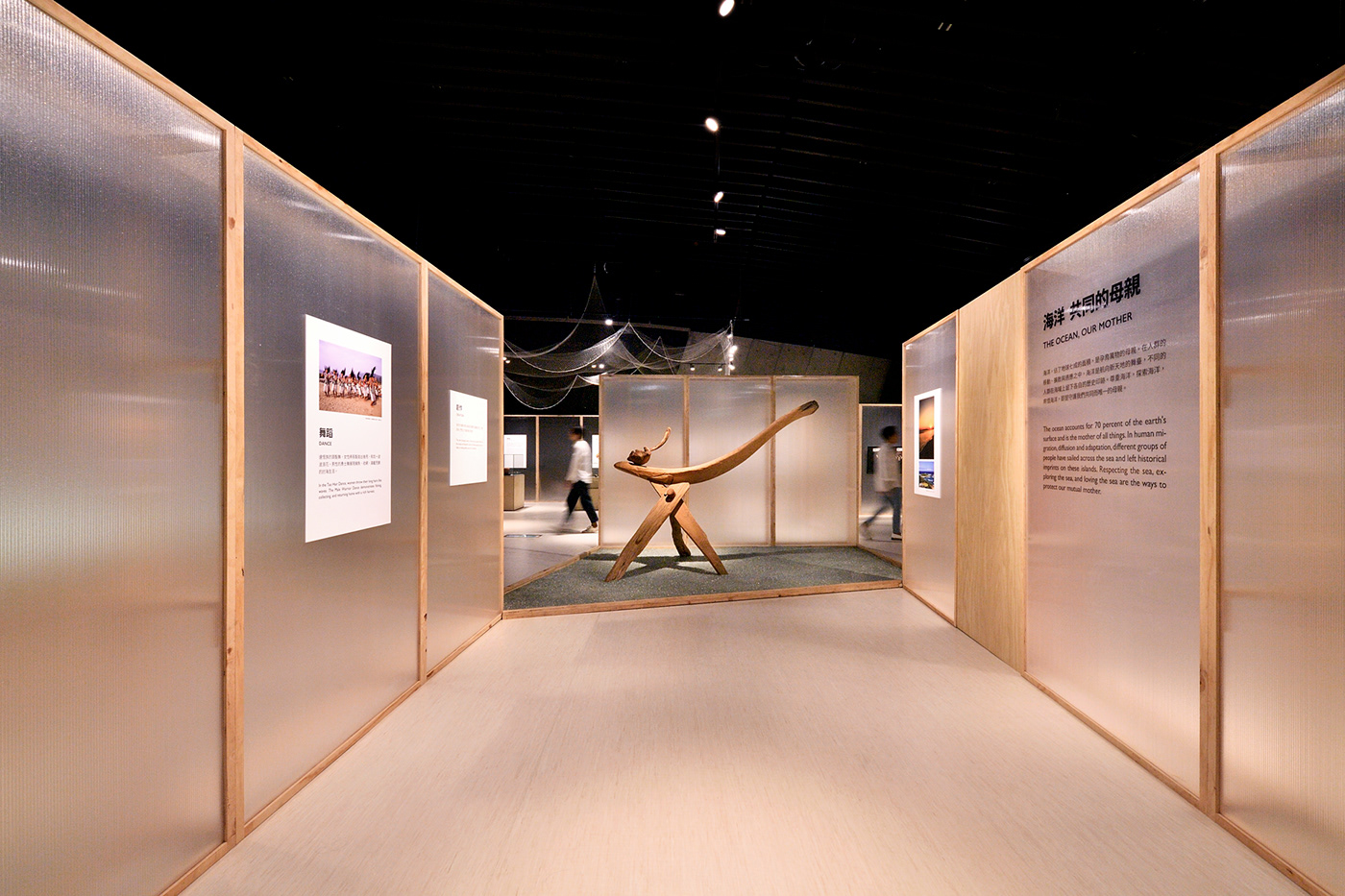 Exhibition  spatial Interior