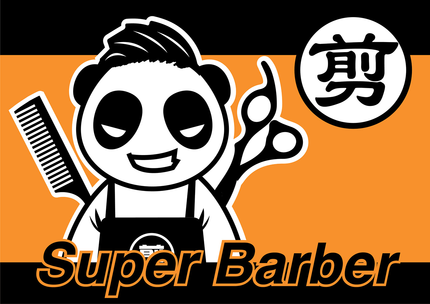 barber barbershop Logo Design haircut Hair Salon logo Panda 