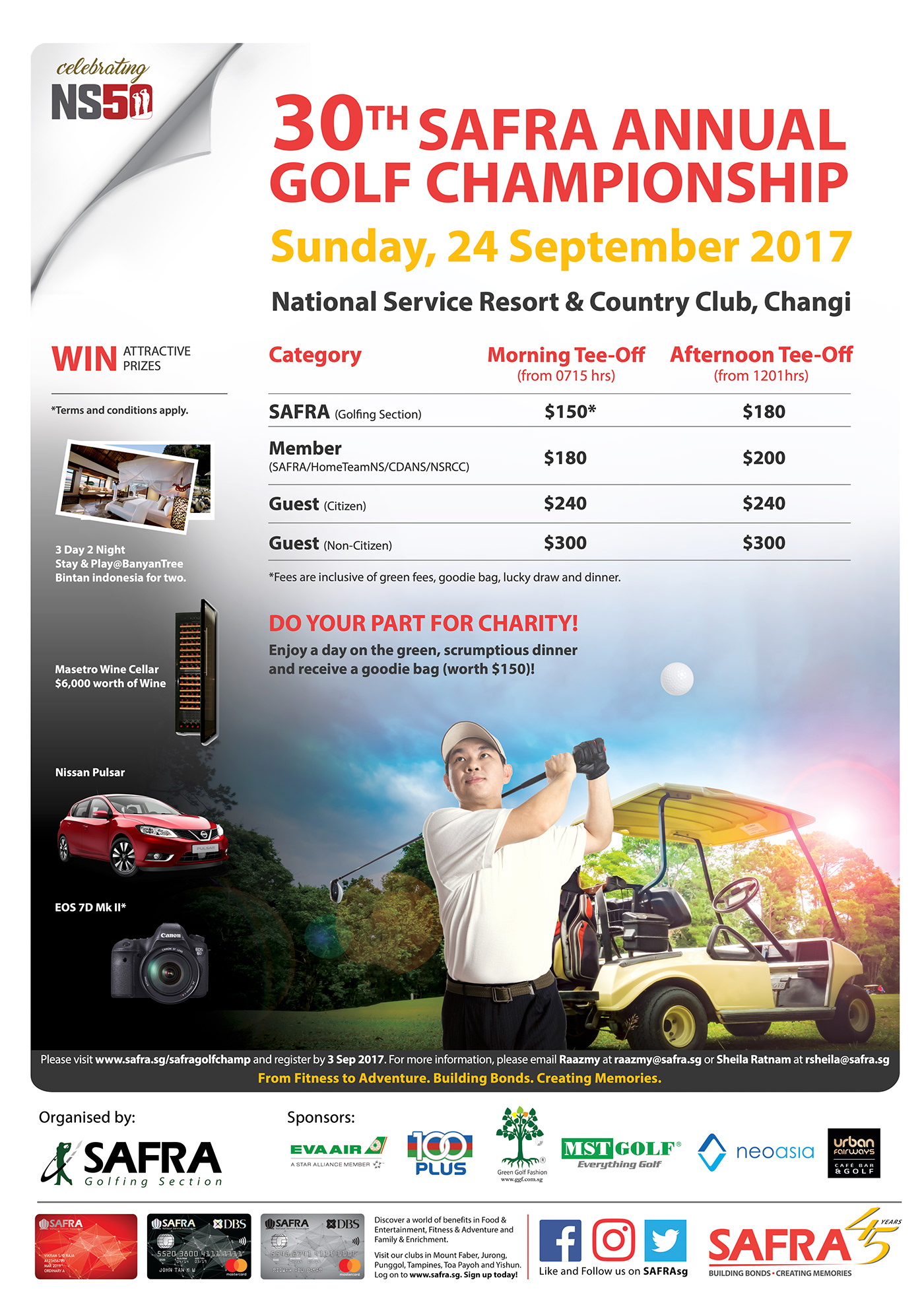 design golf marketing   online
