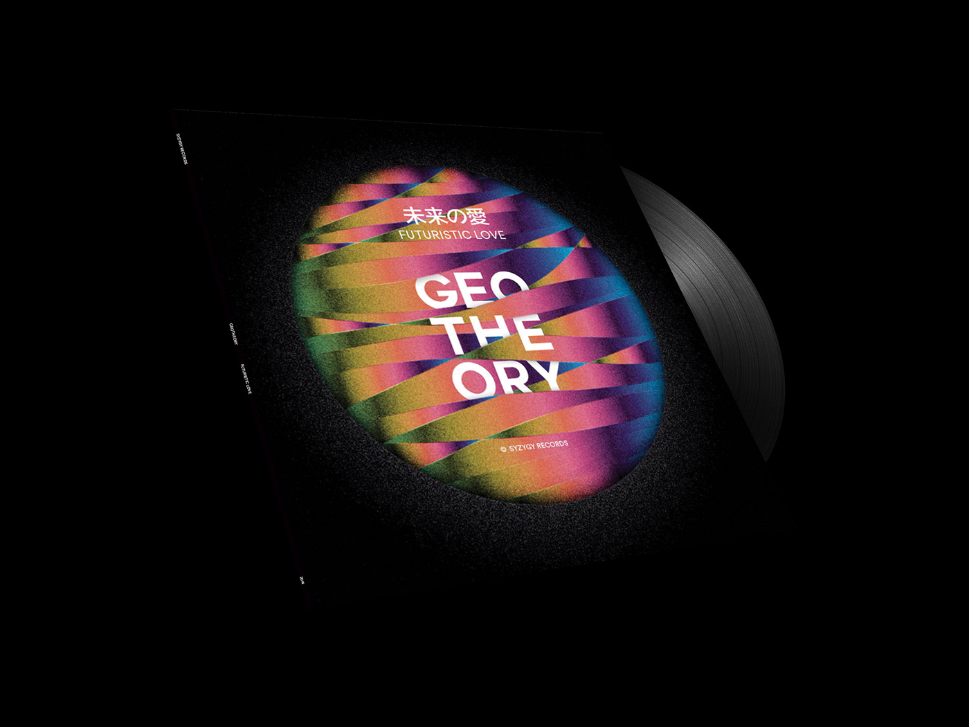 cover vinyl cd Back Cover Front Cover grain texture Colourful  Space  planet gradient trippy star hidden hidden type