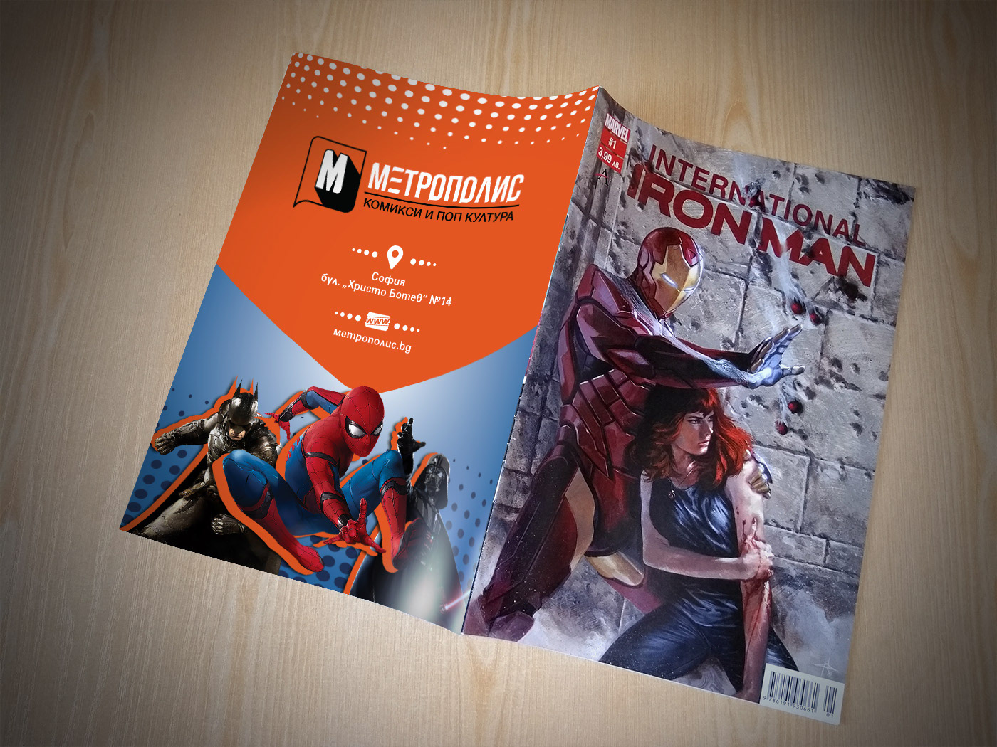 metropolis comics comic books pop culture store